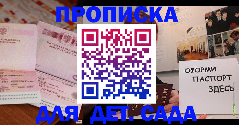 форма 3 в Выксе